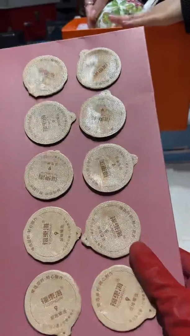 瓷片福利多多,全场放漏@@1