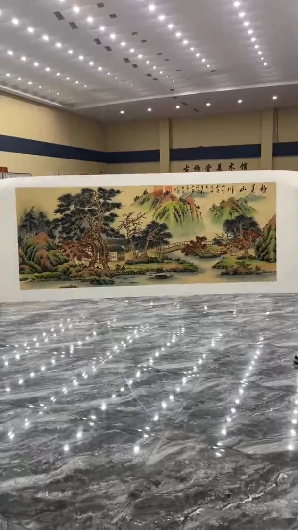 【闪购商品】国画释天宇老师作品