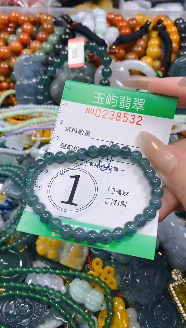 颈饰未镶嵌翡翠闪购0238532多样性发其一