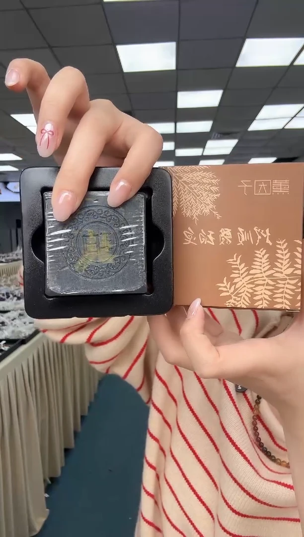 裸石琥珀未镶嵌07 香皂