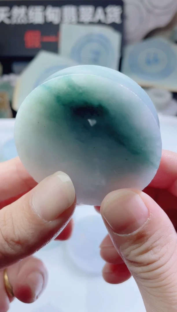 颈饰未镶嵌翡翠4392