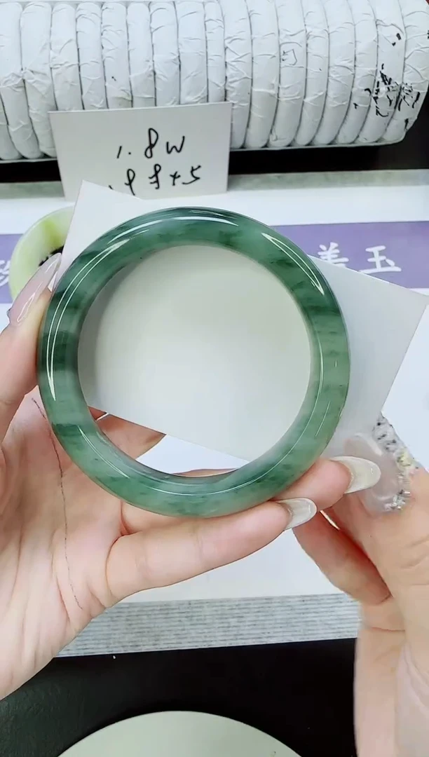 未镶嵌手镯石英质玉96/56.7