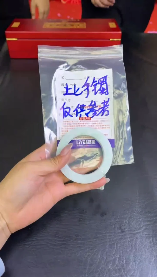 未镶嵌手镯定制翡翠定制手镯不退不换