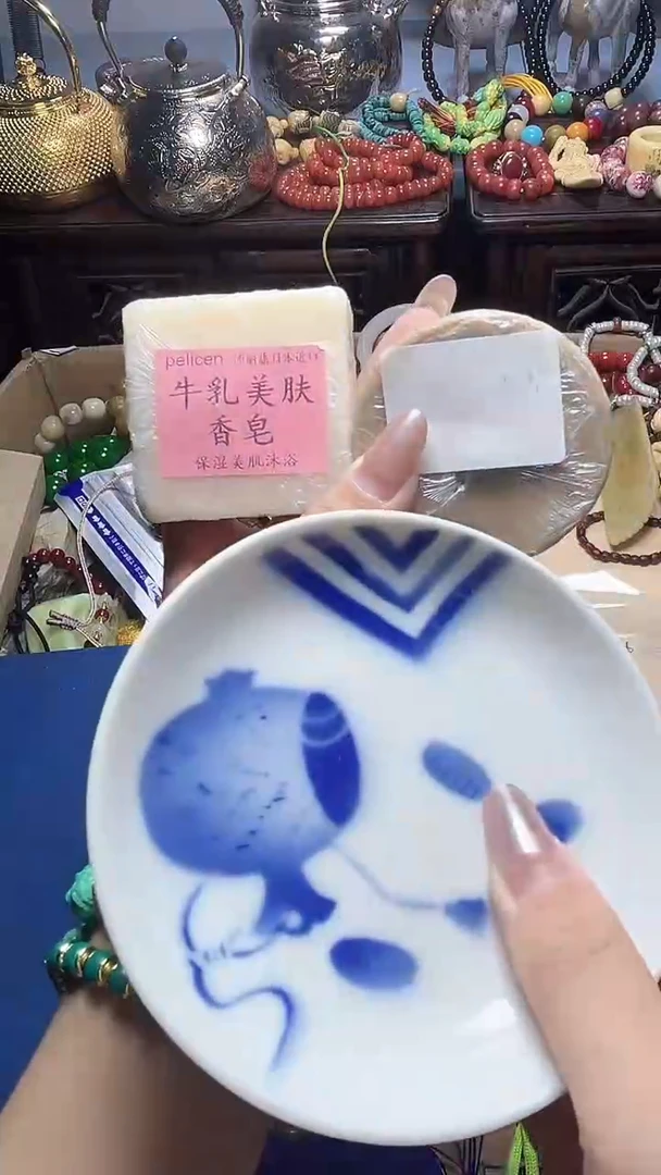 1瓷器瓷器瓷器瓷器