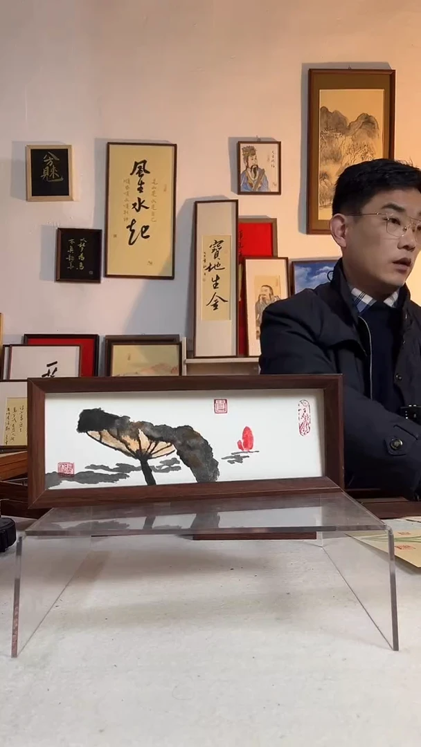 国画书法手写手绘作品