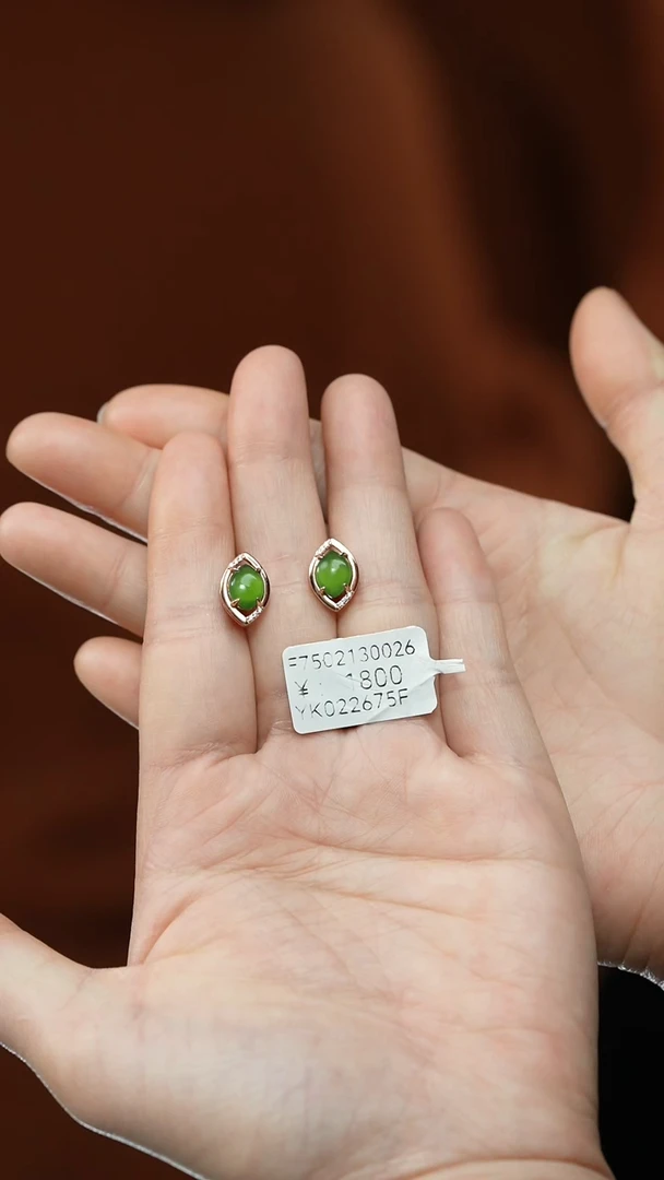 【闪购商品】和田玉耳钉银S925镶嵌耳钉