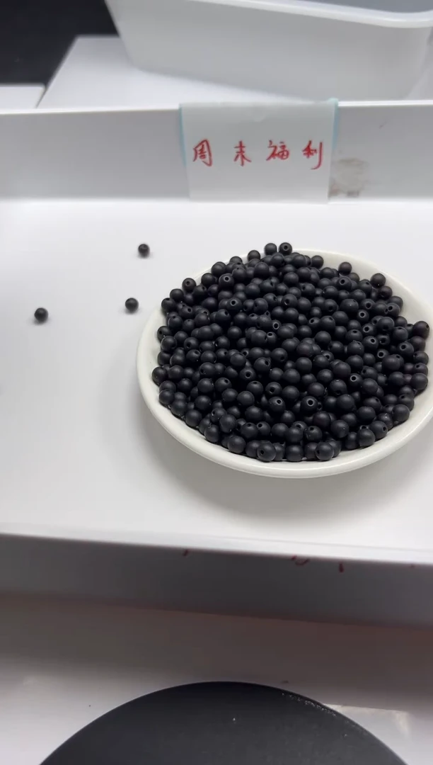 蜜蜡颈饰未镶嵌w2389黑红*药珀6mm*50颗