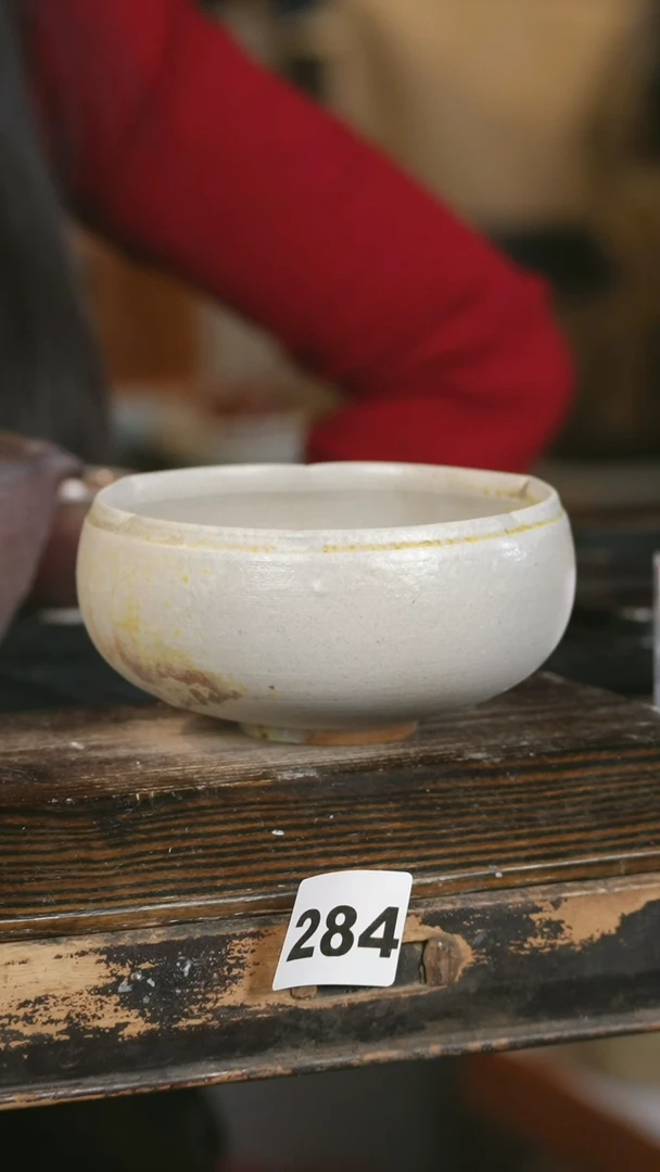 【闪购商品】瓷片见山北野见山北野