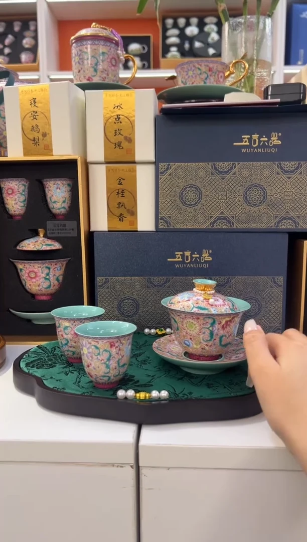 瓷片小乔闪电购链接