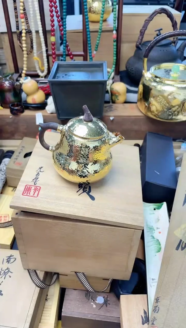 瓷片HU炎美杂货铺质量保证