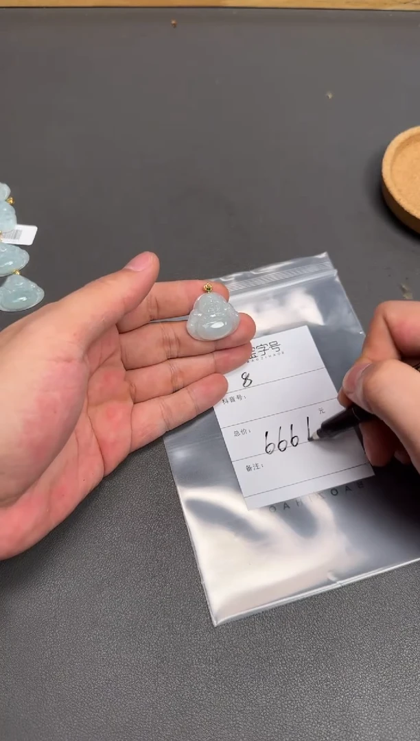 翡翠挂件未镶嵌112311231123