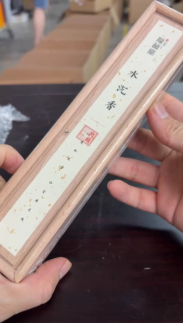 闪购商品闪购商品@@AA208