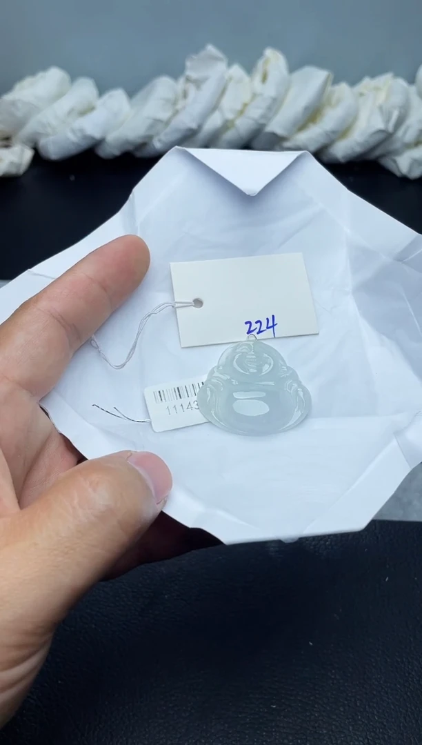 未镶嵌手镯翡翠224