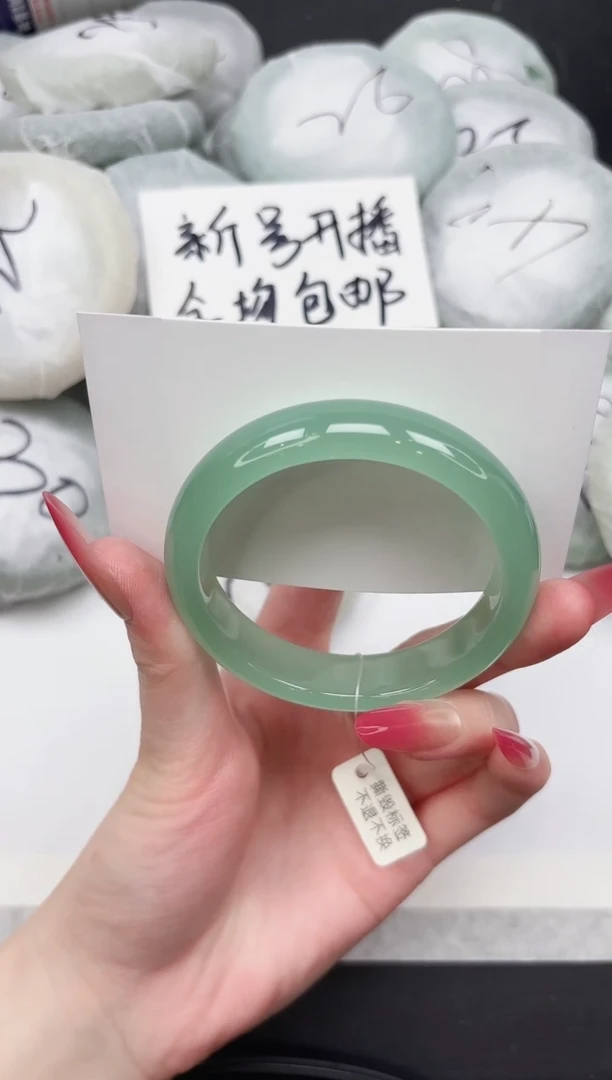 非金属无117-55.6