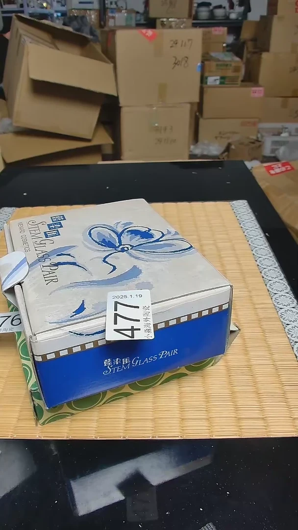 【闪购商品】杯小淼海外陶瓷工艺品