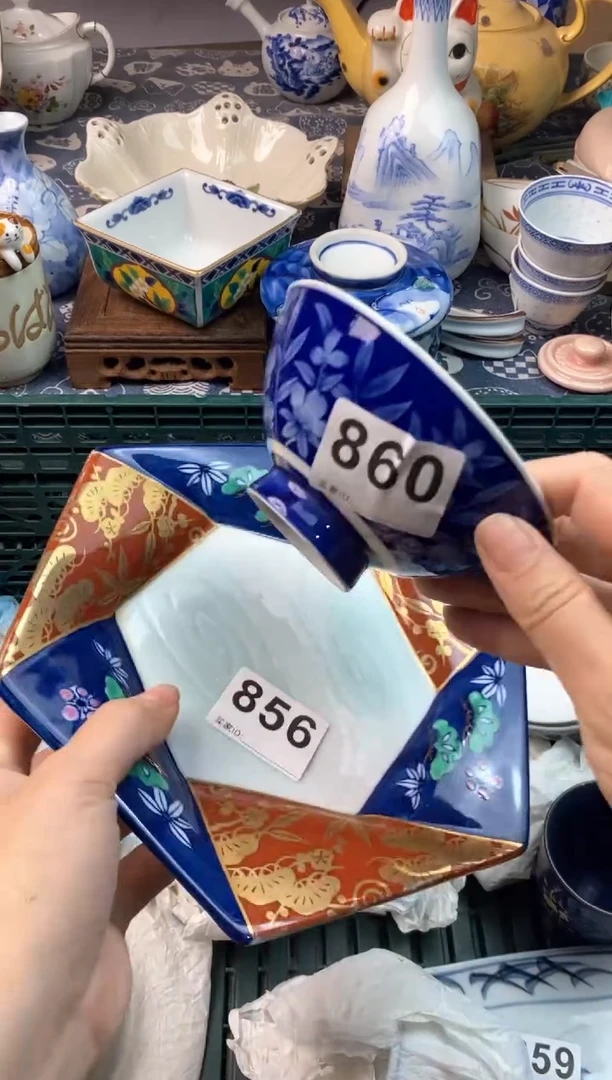 瓷片花*( ⊙ o ⊙ )( ⊙ o ⊙ )