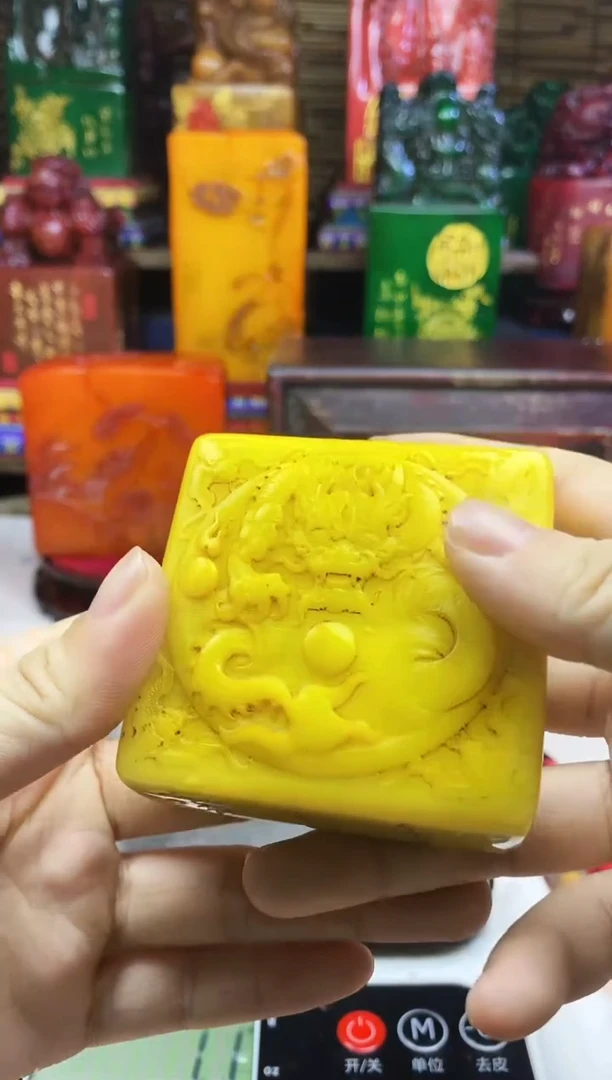 寿山石印石纯天然篆刻石料