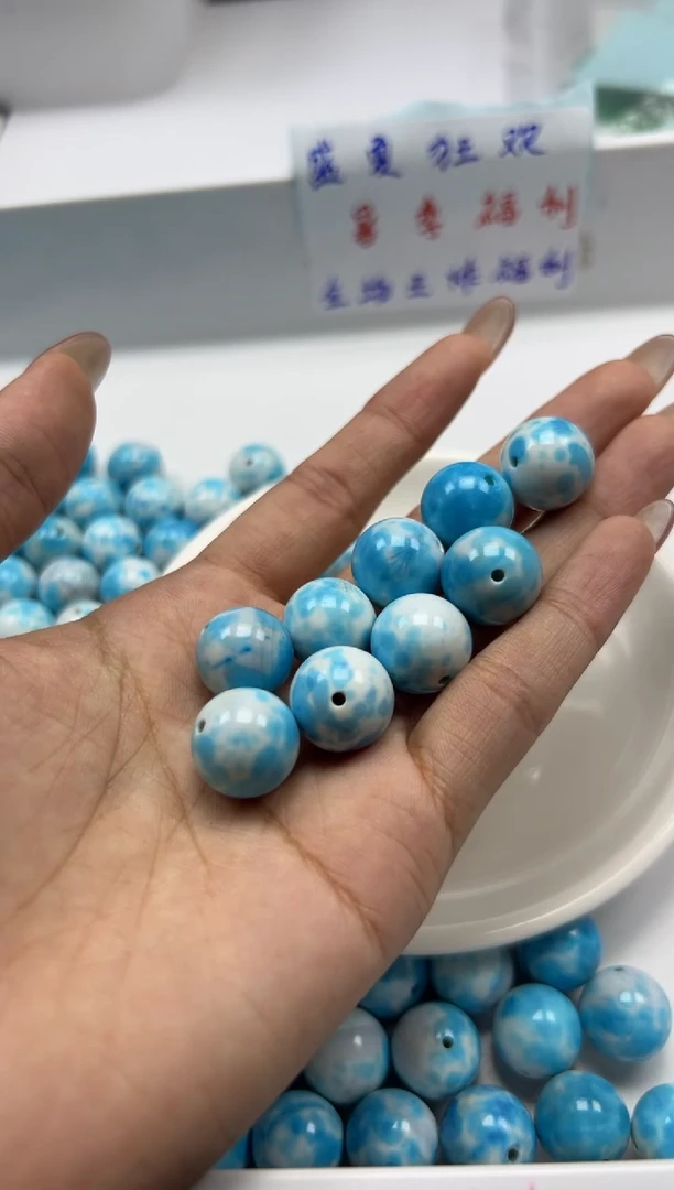 玛瑙/玉髓颈饰未镶嵌w1881海纹*石14mm*4颗