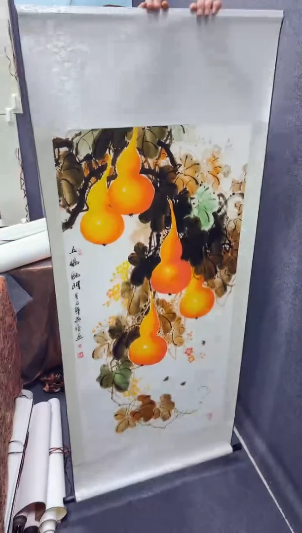 悦白书画年画年画