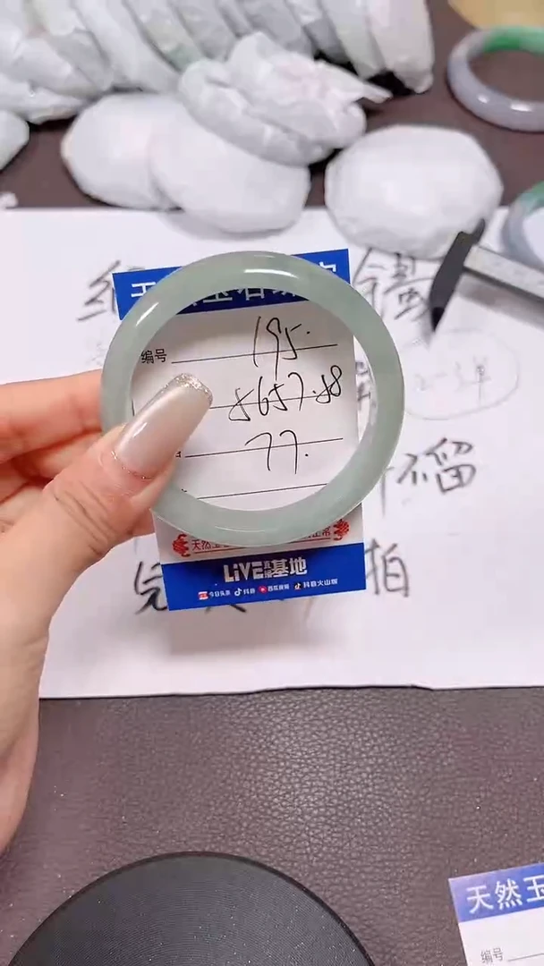 195所见即所得，拍啥发啥