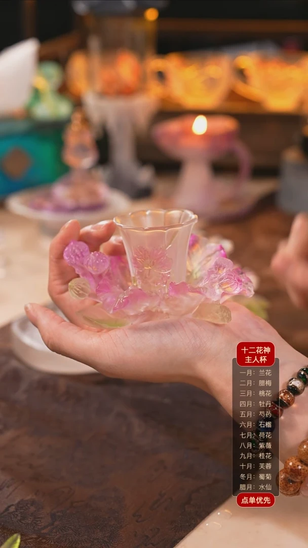 【闪购商品】十二花神8月紫薇杯托+杯子（一杯一托）
