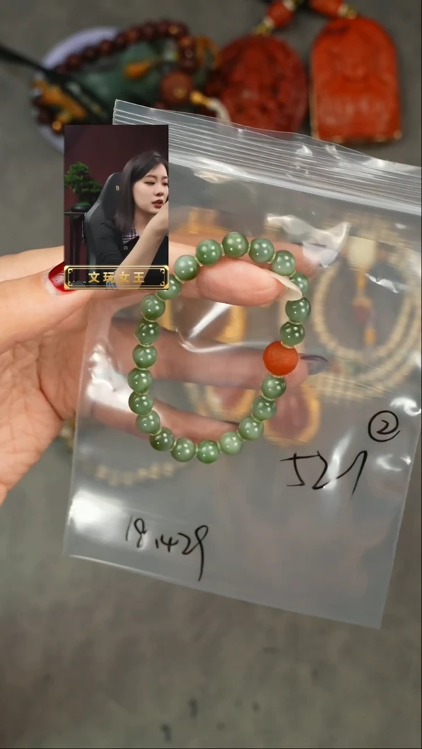 【闪购商品】和田玉手串未镶嵌遇见匠心品质回血