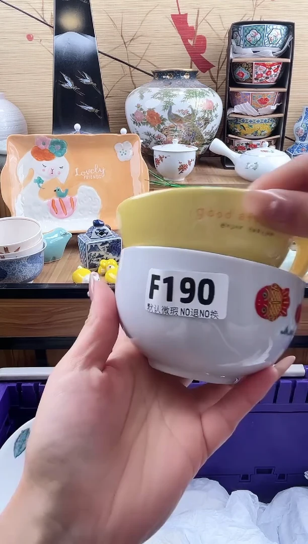 王*菲==============f190