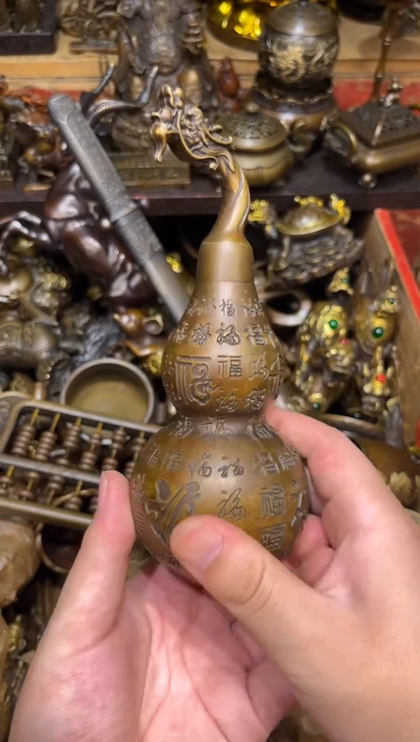 F瑞瑞古铜阁专属链接