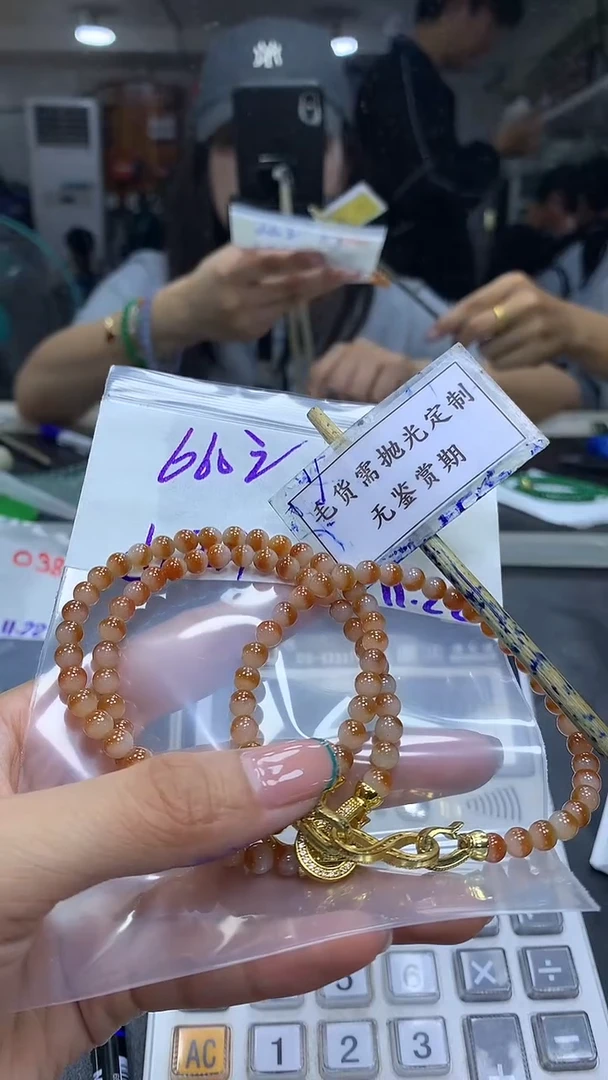 未镶嵌定制翡翠毛货需精细抛光多样性发一件珠串+660元