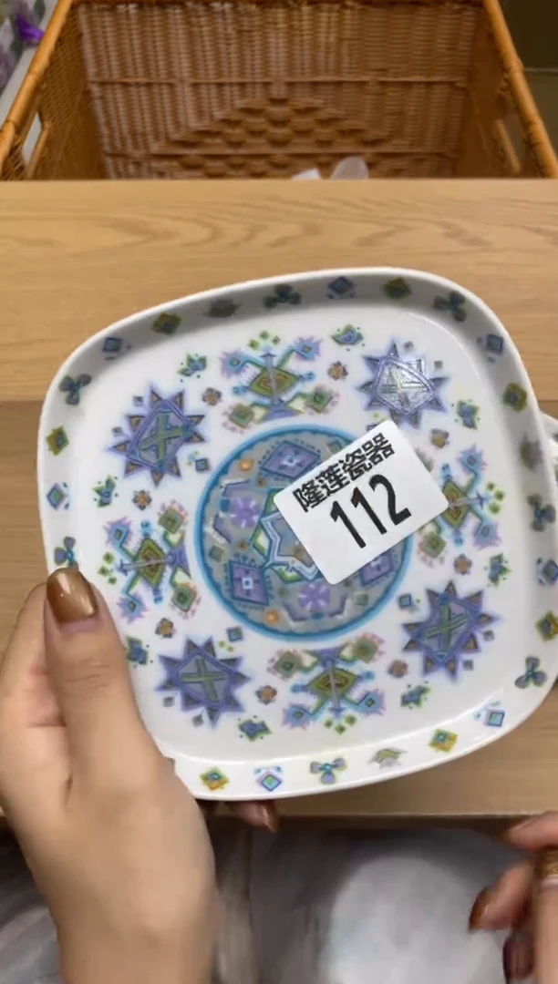 瓷片用****8隆莲瓷器欢迎大家