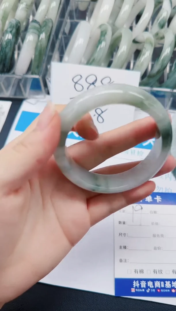 未镶嵌手镯石英质玉19-56.2
