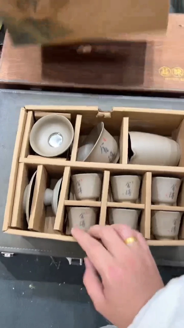 【闪购商品】杯有仓库清仓随便炸