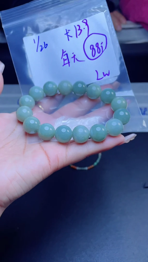 【闪购商品】定制翡翠未镶嵌珠串