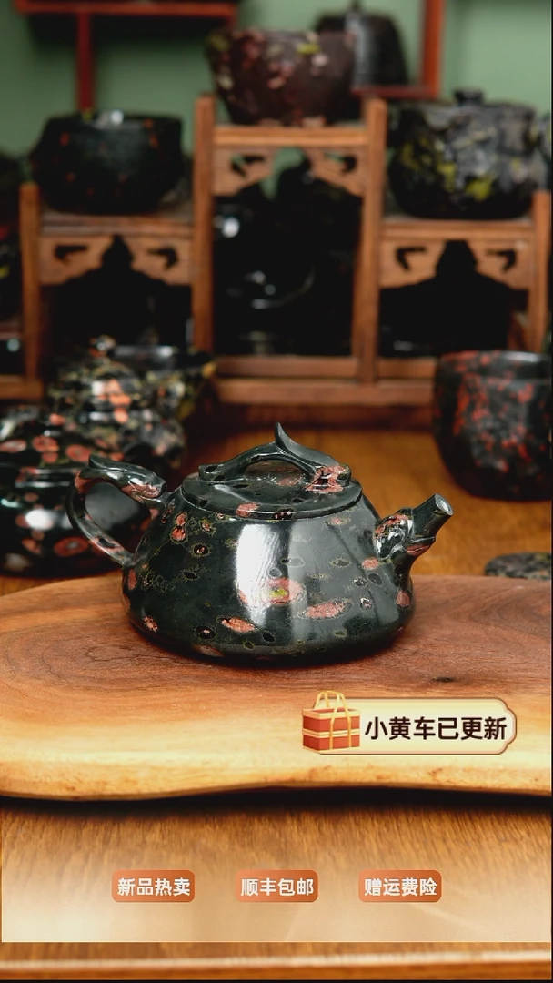 梅花玉红梅龙吟石瓢