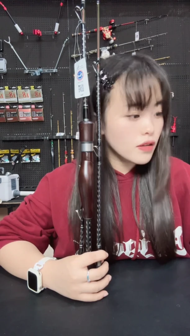 黑檀木一杆三节。