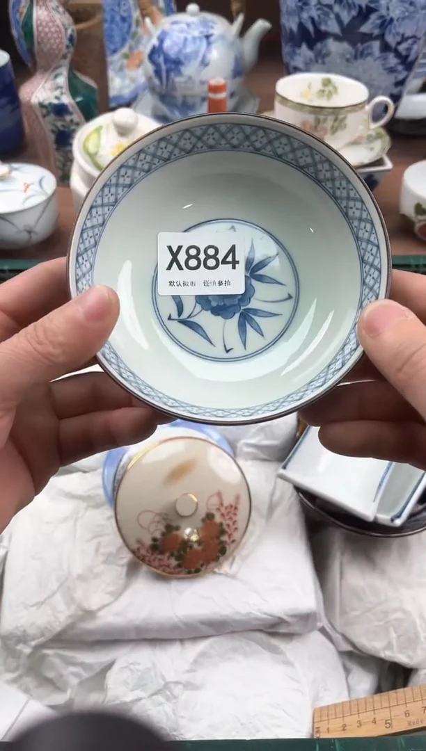 【闪购商品】瓷片884