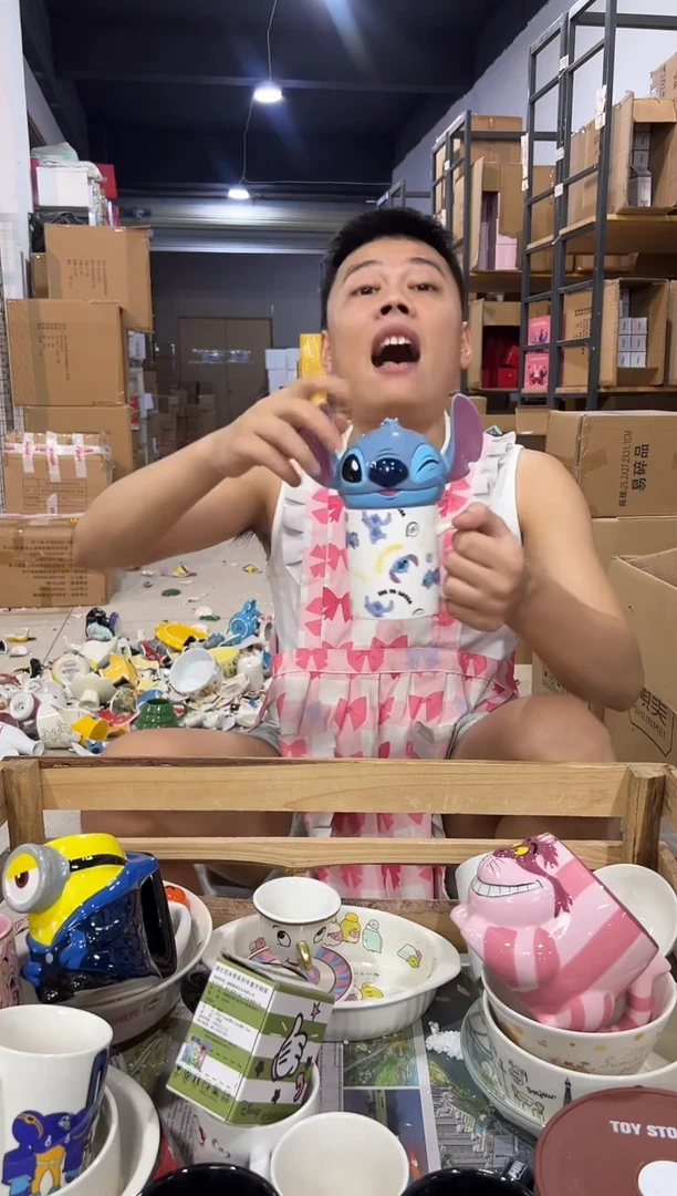 瓷片原盒史迪仔眨眼满印水杯