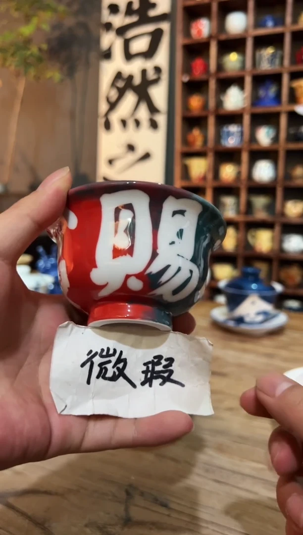 观云听雨原创手绘茶具