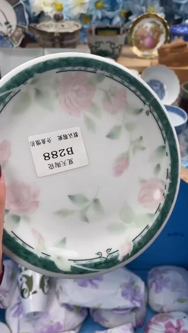 瓷片小*蛋B288默认微瑕闪购默认库存一件