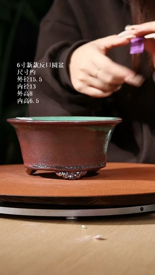 【石湾花盆】6寸新款反口圆盆656绿窑变