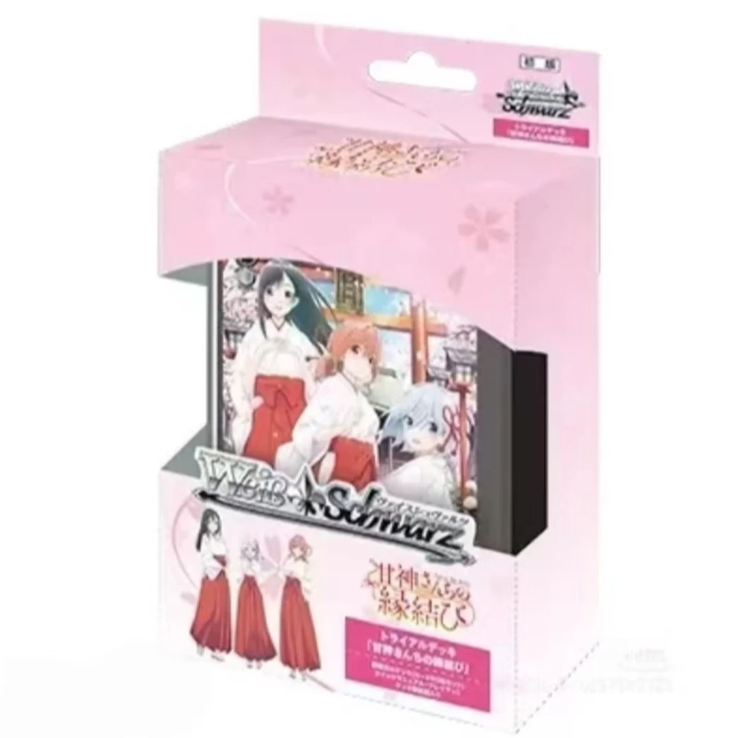 【猫三爷卡牌屋】WS-结缘甘神神社预组-樱花散直播代拆