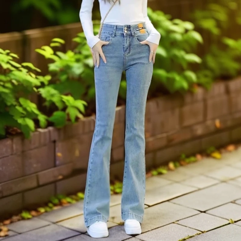 蓝色大码弹力微喇牛仔裤女秋季新款微胖妹妹mm修身显瘦百搭马蹄裤