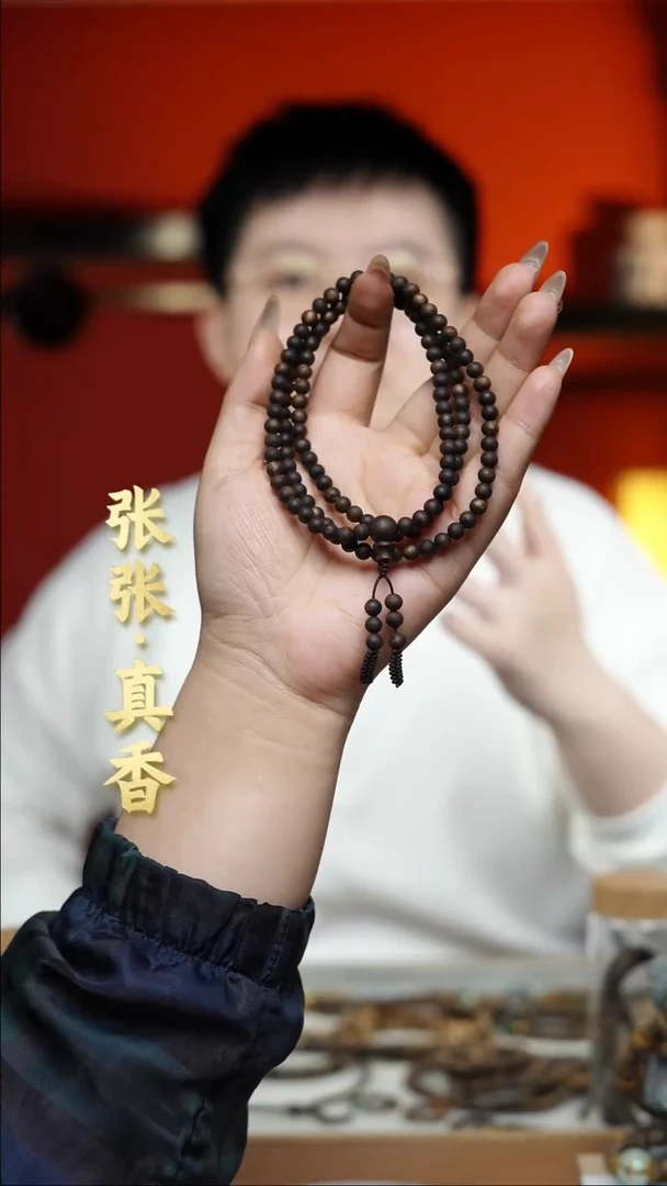 沉香手串~*～海南莺歌绿棋多圈圆珠