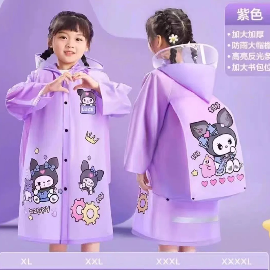 儿童小学防水男童女童加厚连体卡通长款时尚立体大帽檐背包雨衣