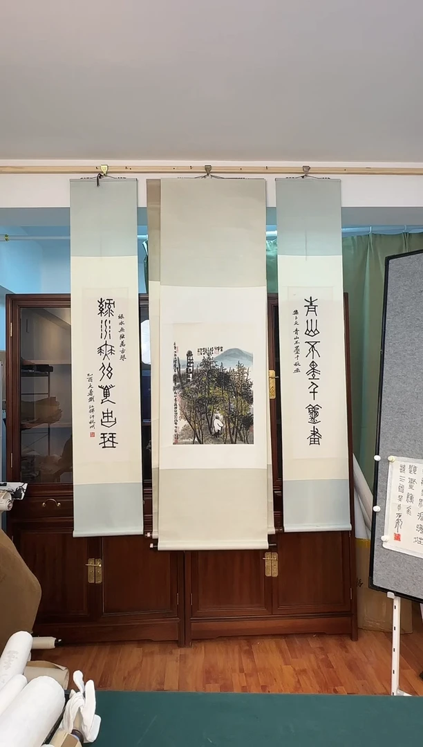 国画老师手写手绘作品