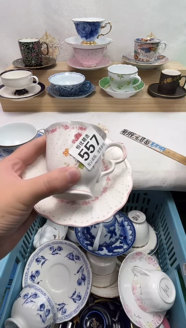 扣*陶瓷陶瓷陶瓷陶瓷陶瓷陶瓷