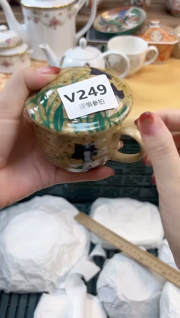 瓷片景**人  249