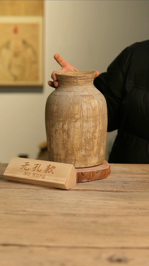 【闪购商品】摆件5-580高24口9误差2无孔