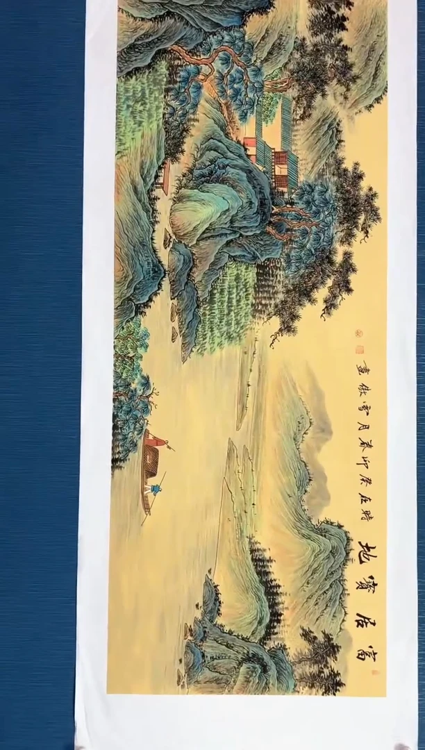 国画李雪傲-书法/绘画59