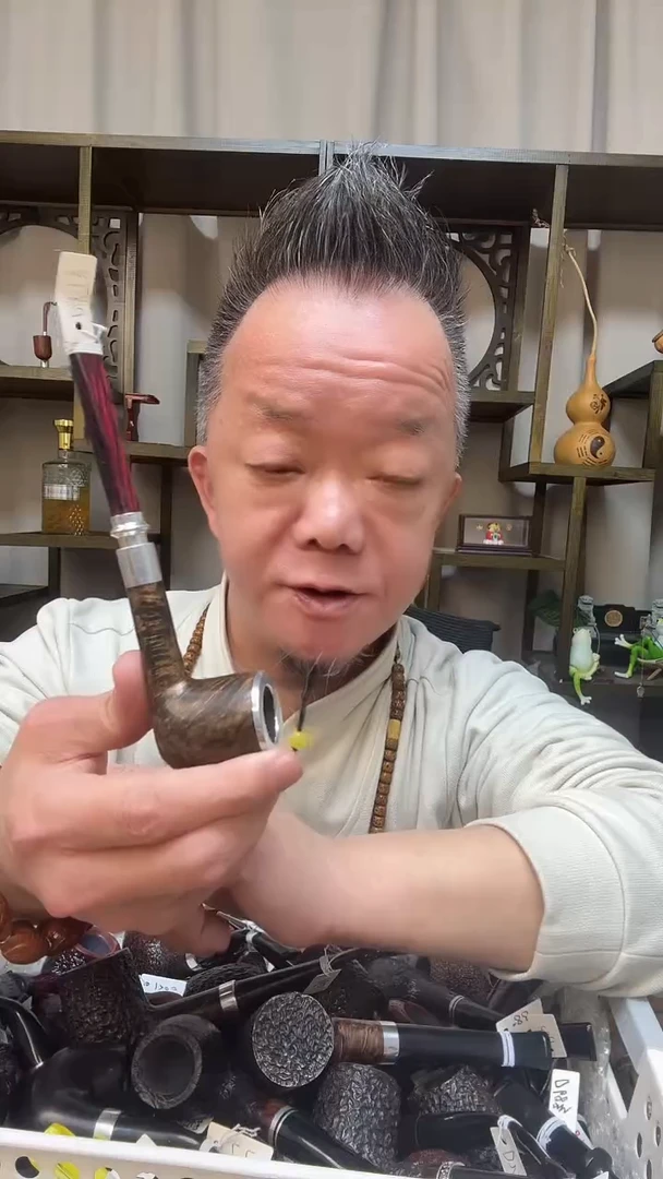 d18-1纯手工石楠木烟斗